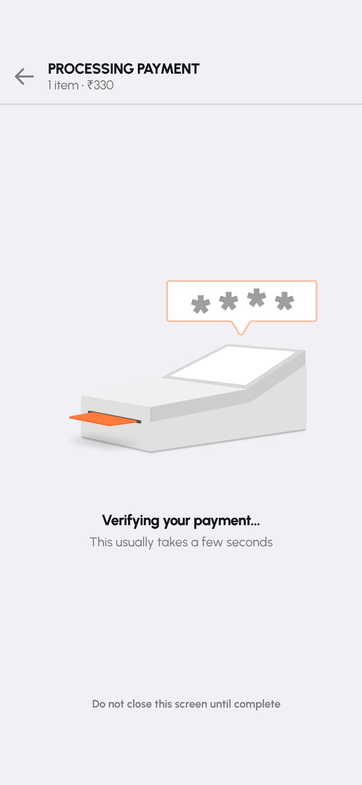Verifying your payment: the terminal with the PIN masked above it